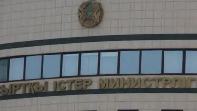 Zakon.kz, фото - Новости Zakon.kz от 18.12.2016 03:28