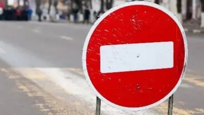 kursiv.kz, фото - Новости Zakon.kz от 21.09.2018 16:53