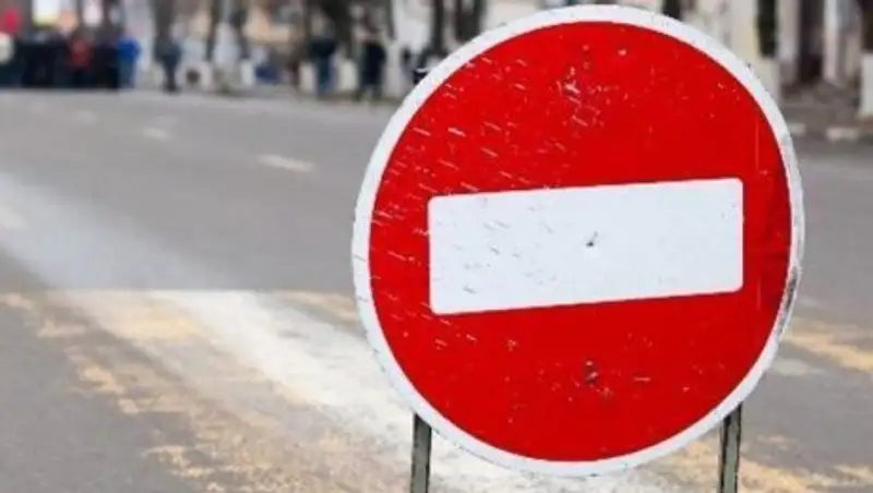 В Алматы перекроют движение по ул.Ганди