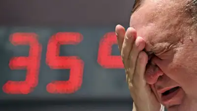 segodnya.ua, фото - Новости Zakon.kz от 27.06.2020 08:43