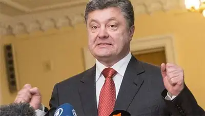 Zakon.kz, фото - Новости Zakon.kz от 28.10.2014 21:12