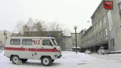 Zakon.kz, фото - Новости Zakon.kz от 26.01.2015 19:47