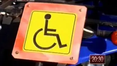 Zakon.kz, фото - Новости Zakon.kz от 13.09.2014 15:32