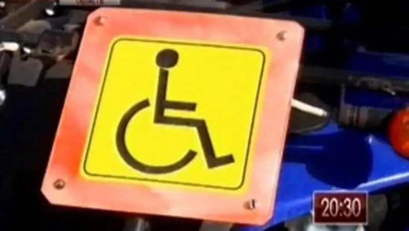 Женщина избила и ограбила инвалида-колясочника в Рудном