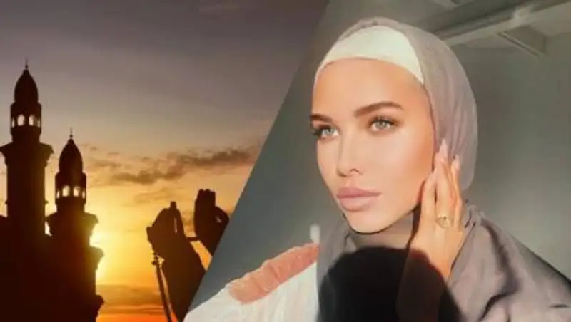 Бывшая жена Тимати поздравила мусульман с праздником