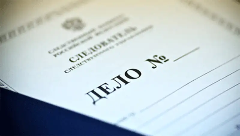 По факту смерти в психбольнице студентки возбуждено уголовное дело - прокуратура Астаны