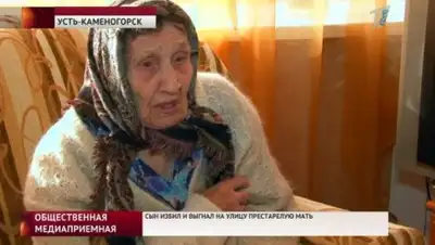 Zakon.kz, фото - Новости Zakon.kz от 29.11.2016 05:58