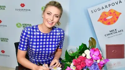 Zakon.kz, фото - Новости Zakon.kz от 02.02.2017 15:36