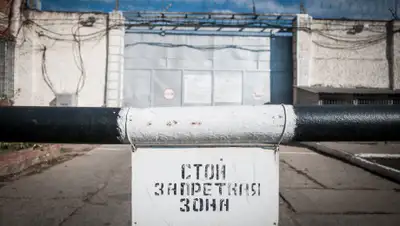 Юга.ру, фото - Новости Zakon.kz от 19.04.2019 13:47