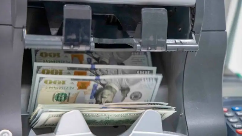 Курсы валют на выходные дни: 18-19 февраля