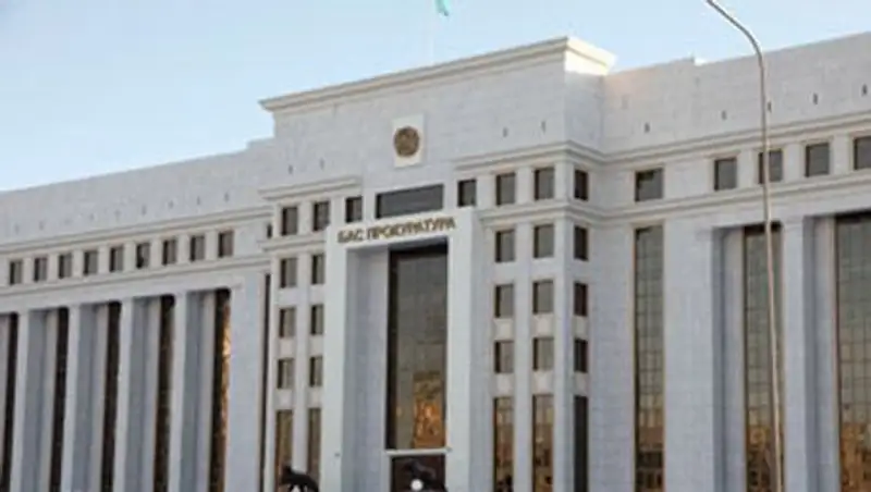 Почти 2 тыс. казахстанцев осуждены за границей - Генпрокуратура РК