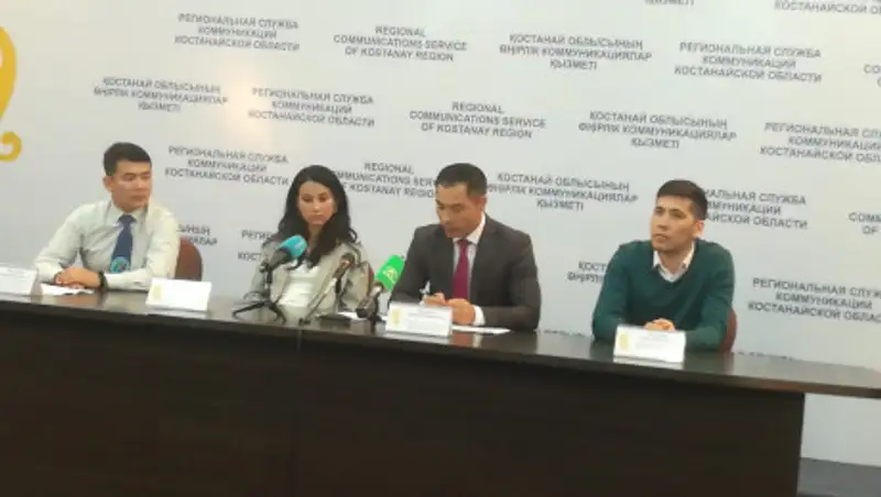 Итоги форума казахстанско-российской молодежи подвели в Костанае