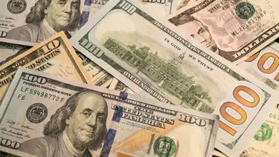 торги на бирже, фото - Новости Zakon.kz от 09.06.2023 15:37