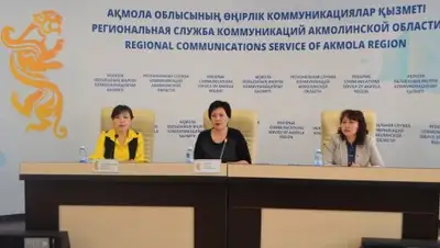 ГУ УВП Акмолинской облаcти., фото - Новости Zakon.kz от 05.06.2018 16:10