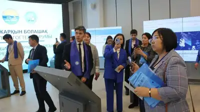 Форум молодых педагогов прошел в Кокшетау, фото - Новости Zakon.kz от 08.12.2022 12:29