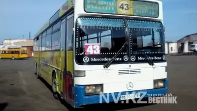 Zakon.kz, фото - Новости Zakon.kz от 06.01.2015 20:01