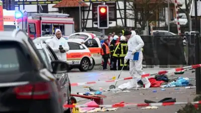 РБК, фото - Новости Zakon.kz от 08.06.2021 06:05