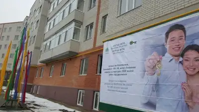 Zakon.kz, фото - Новости Zakon.kz от 29.11.2015 12:37