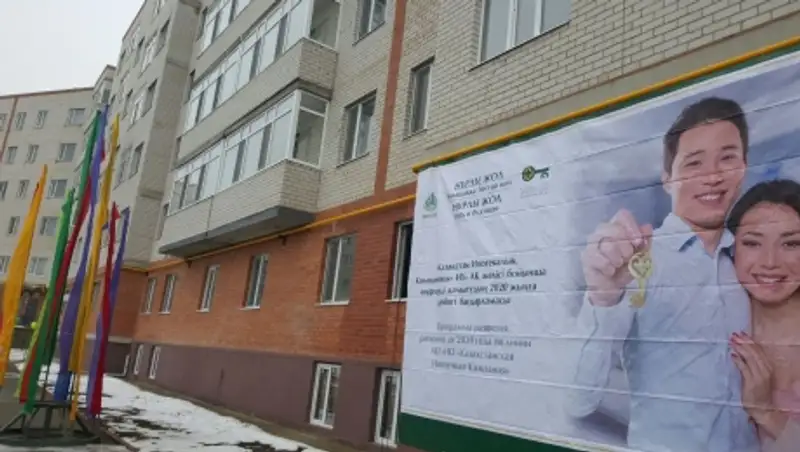 Более 450 актюбинцев получат арендное жилье по «Нурлы Жол» до конца года