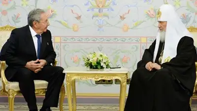 Zakon.kz, фото - Новости Zakon.kz от 06.02.2016 01:07