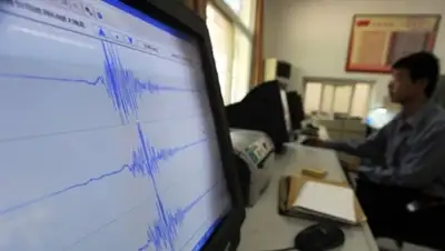 Zakon.kz, фото - Новости Zakon.kz от 14.11.2014 15:04