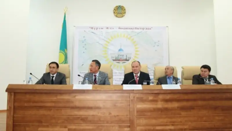 В областном суде СКО с участием депутатов Сената Парламента обсудили Послание Президента 