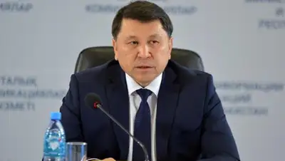 gov.kz, фото - Новости Zakon.kz от 14.03.2020 17:56