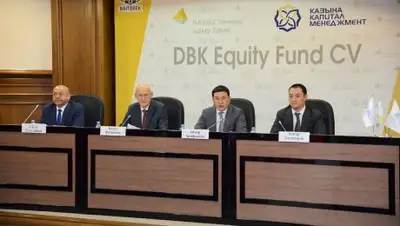 Zakon.kz, фото - Новости Zakon.kz от 22.11.2017 16:23