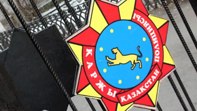 С начала года актюбинскими финансовыми полицейскими возбуждено 15 уголовных дел