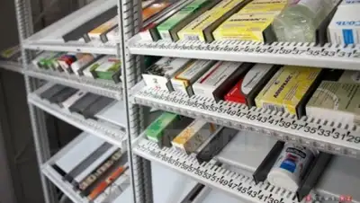 Zakon.kz, фото - Новости Zakon.kz от 17.11.2015 16:52