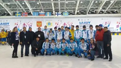 Дирекция штатных национальных команд и спортивного резерва, фото - Новости Zakon.kz от 25.03.2018 00:08