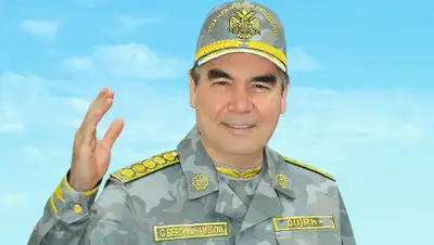 turkmenistan.gov.tm, фото - Новости Zakon.kz от 14.06.2019 12:18