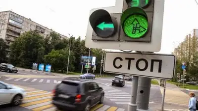 M24.ru, фото - Новости Zakon.kz от 14.09.2018 15:21