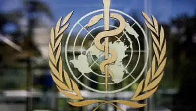 Deutsche Welle, фото - Новости Zakon.kz от 13.07.2020 09:22