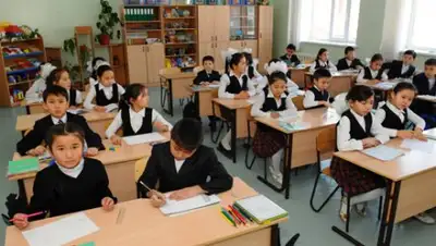 Zakon.kz, фото - Новости Zakon.kz от 16.02.2017 18:18