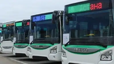 Zakon.kz, фото - Новости Zakon.kz от 15.10.2017 12:03