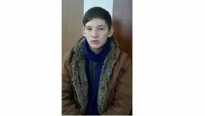 кадр из видео, фото - Новости Zakon.kz от 19.11.2020 12:33