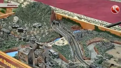 Zakon.kz, фото - Новости Zakon.kz от 27.10.2016 12:27