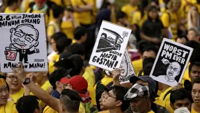 Zakon.kz, фото - Новости Zakon.kz от 30.08.2015 00:47