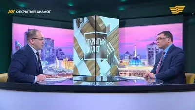 скриншот с видео, фото - Новости Zakon.kz от 17.01.2019 23:11