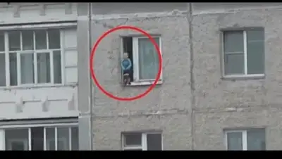 Zakon.kz, фото - Новости Zakon.kz от 01.03.2016 21:10