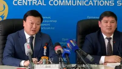 Zakon.kz, фото - Новости Zakon.kz от 23.02.2017 19:39