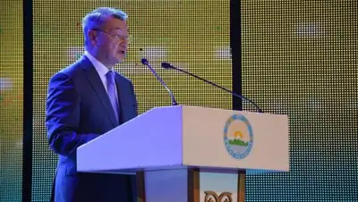 Zakon.kz, фото - Новости Zakon.kz от 14.12.2016 01:49