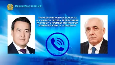 премьер-министр, фото - Новости Zakon.kz от 13.01.2022 18:15