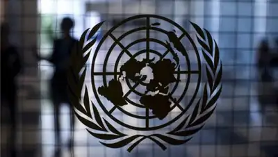 indsamachar.com, фото - Новости Zakon.kz от 09.01.2020 05:59