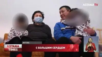 кадр из видео, фото - Новости Zakon.kz от 27.01.2021 09:56