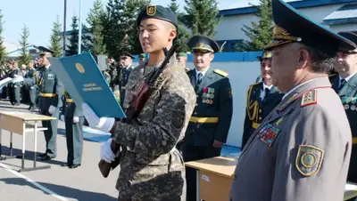 Zakon.kz, фото - Новости Zakon.kz от 14.03.2015 19:20