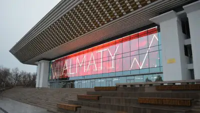 lh3.googleusercontent.com, фото - Новости Zakon.kz от 26.02.2020 09:00