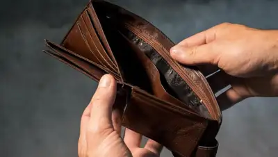 Pixabay, фото - Новости Zakon.kz от 24.01.2020 23:16