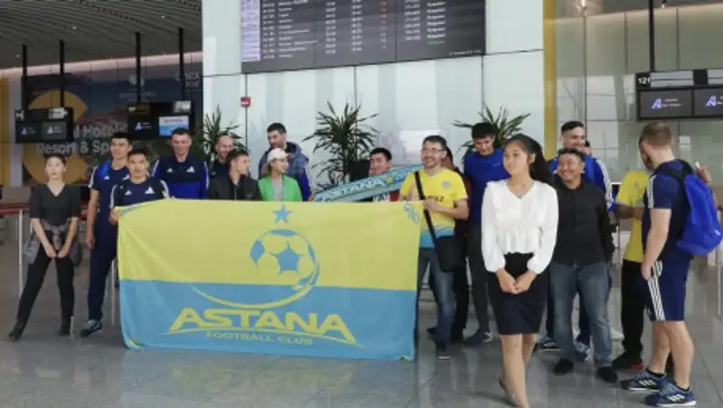 "Астана" назвала состав на матч против "Манчестер Юнайтед"